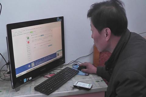 絳縣車主 互聯網服務之便，點亮居家生活新體驗