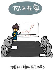 中秋佳節，游子歸家盡孝心；網絡時代，動漫產品需合規經營