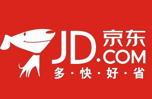 京東平臺(tái)開(kāi)設(shè)日用百貨店鋪全方位指南