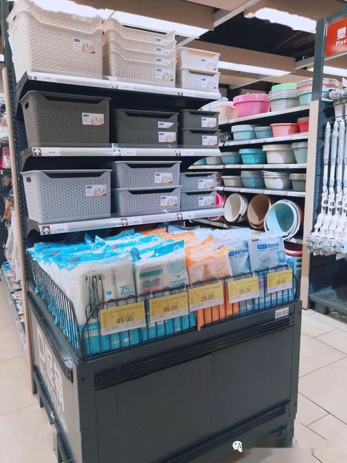 日用百貨銷售額飆升近60%，這家超市做對(duì)了什么？