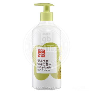 好孩子日用品團購盛典 高品質日用家電零售新體驗