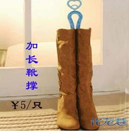 日用品大賣場 廠家直銷，實惠到家