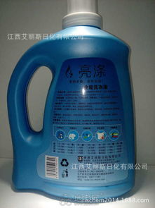 誠(chéng)招日化產(chǎn)品市縣區(qū)代理，共創(chuàng)潔凈未來(lái)