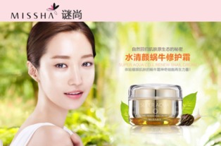 別再亂買了，這幾大韓國化妝品品牌你了解多少？