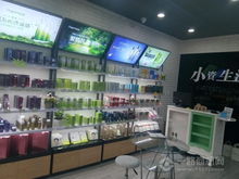 小資生活化妝品代理 200品牌8大品類，創(chuàng)業(yè)開店優(yōu)選