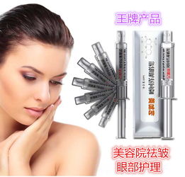 攜手藝加美，共創美妝事業新篇章——專業護膚品化妝品貨源招商代理全解析