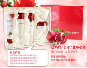 歐萊雅集團旗下頤蓮品牌 開啟專業護膚代理新機遇，誠邀全國合作伙伴