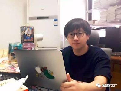 數娛夢工廠攜手CICF組委會共探IP升級新路徑 中國國際漫畫節倒計時2天